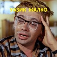 Пьяный москвич попытался угнать «Гелендваген», а когда не получилось, решил его сжечь