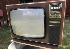 Электрон-718 . Цена 755 рублей .