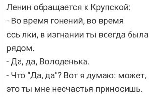 Бывший возлюбленный Анастасии Волочковой задержан в Москве