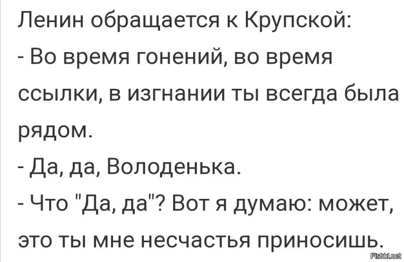 Бывший возлюбленный Анастасии Волочковой задержан в Москве