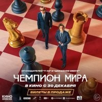 Мне вот эти фильмы очень нравятся! Даже пересматривал!