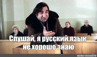 ...и понастолгировать по далёким временем...