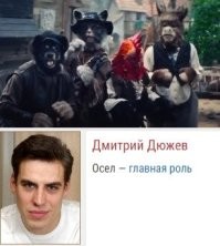Как сейчас выглядят актёры из сериала «Бригада»