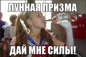 Мода улиц Москвы. Жители столицы, вы там совсем берега попутали?