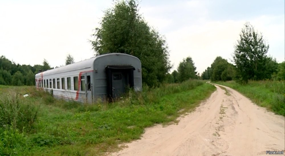 вагонов на участках нашей необъятной полно. ну не по рельсам же они в СНТ приезжают?!