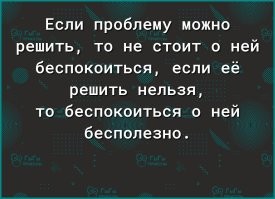 25 тревожных фактов об окружающем нас мире