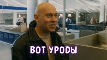 В Дубае устроили потасовку в очереди за новым iPhone