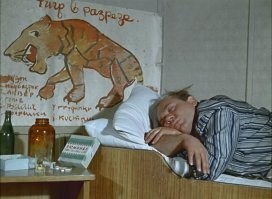 Подстава: парень подшутил над своей собакой