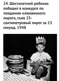 30 фотографий, которые могут изменить ваш взгляд на вещи
