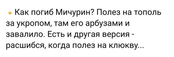Тут аккуратнее нужно быть.