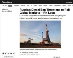 ...это с Блумберга. Ссылка не пролезает почему-то.