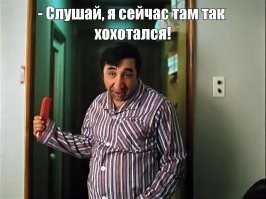 " Люди, имеющие докторскую степень, более склонны к психическим расстройствам и депрессии... "
 Это зависит от того, где докторскую защищал!