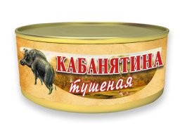 не факт.