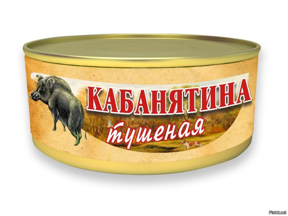 не факт.