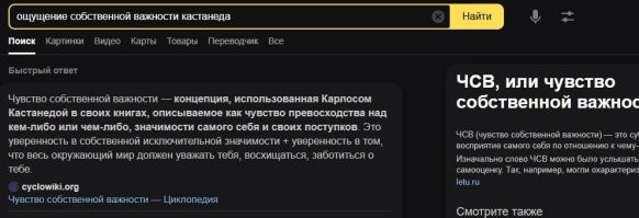 Автор видео жалуется, что его признали виновным в этом ДТП