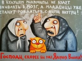 Взрыв, но не тот: выхлоп двигателя грузового авто вызвал переполох в Казани