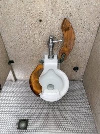 Толерантное очко?
Для гендеров и прочих пид...сов?