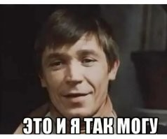 Нейросеть объединила героев вселенных «Гарри Поттера» и «Властелина колец»