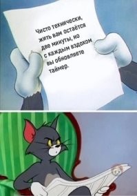 Как долго человек может жить без еды, воды и сна
