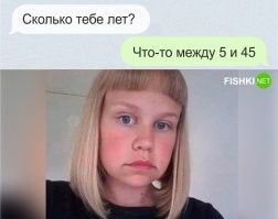 Люди, возраст которых очень сложно угадать по внешности