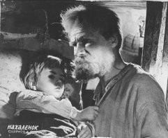 13 фильмов, в которых главные герои имеют большую разницу в возрасте