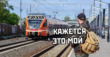 Смешные картинки с комментариями из социальных сетей