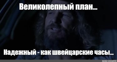 Москвич решил «понтануться» перед друзьями и чуть не сжег свой Mercedes