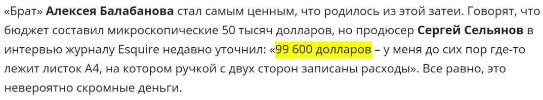 11 хороших малобюджетных фильмов