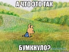 Взрыв, но не тот: выхлоп двигателя грузового авто вызвал переполох в Казани