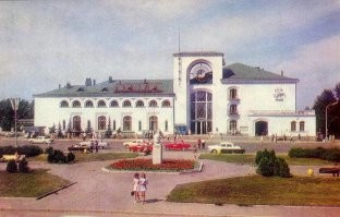 вокзал какого города, кто подскажет?