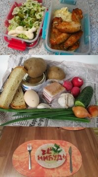 Некоторым мужикам "тормозок" собирают жёны.
 И для многих из них обед - каждый раз сюрприз.
 Счастливые люди!