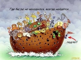 Фразеологизмы от нейросетей #1