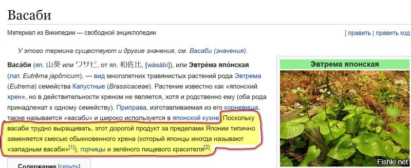 Ну, как бы...
Источник: