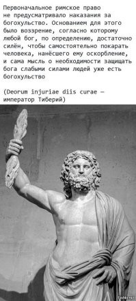 Скрины из соцсетей&nbsp;