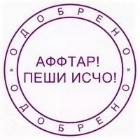 Поездка в Дагестан. Почему именно туда?
