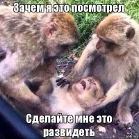 Решил у яндекса загуглить, что такое вайб.