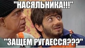В&nbsp;Москве на&nbsp;подземной парковке пострадали дорогие машины из-за обвалившихся коммуникаций
