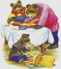 мстит за предков