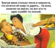 Не ищите здесь смысл. Здесь в основном маразм