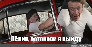 Пассажир с депрессией попытался открыть дверь и выпрыгнуть из самолёта в воздухе