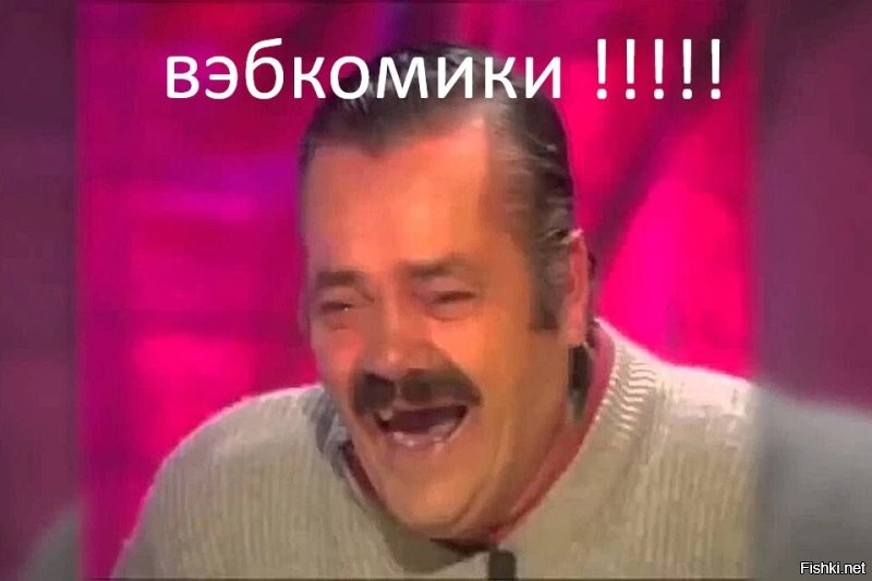 "Мне просто очень грустно!": Слава Комиссаренко узнал о прошлой жизни своей жены из интернета