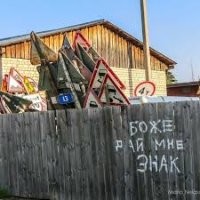 Пешехода чуть не убило дорожным знаком