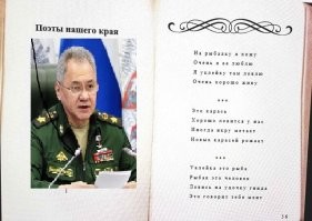 Скрины из соцсетей&nbsp;