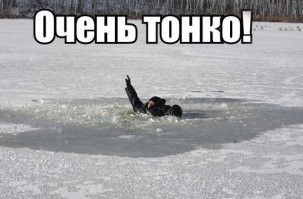 Не ищите здесь смысл. Здесь в основном маразм