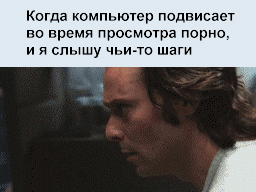 "Во время просмотра ролика линза просто выпала"

Весь вопрос "КАКОЕ ВИДЕО"