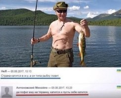 Финский телеканал опубликовал архивные кадры отдыха Путина и Собчака