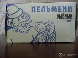 Не ищите здесь смысл. Здесь в основном маразм