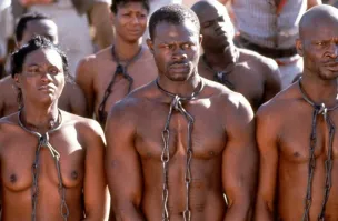 Да уже давно было понятно назначение - метка раба!