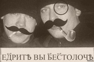 Сотрудница WB, работающая в пункте выдачи, крала заказы клиентов и оформляла на них возврат