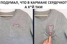 Скрины из соцсетей&nbsp;